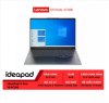 laptop-lenovo-ideapad-5-pro-16ach6-82l50097vn-ryzen-5-5600h-8gb-512gb-gtx-1650-4gb-16-0-inch-wqxga-win-11 - ảnh nhỏ  1